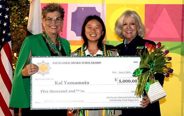 Now that you’ve earned the Gold Award—the highest award in Girl Scouting—did you know that you can apply for a $5,000 scholarship? 